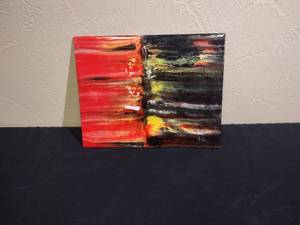 lot 345 image: Original Abstract Artwork