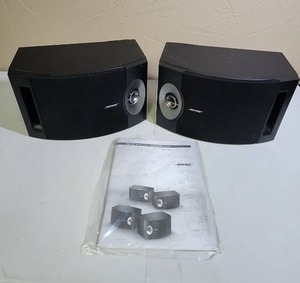Bose 201 Series V Direct/Reflecting Speakers with Manual