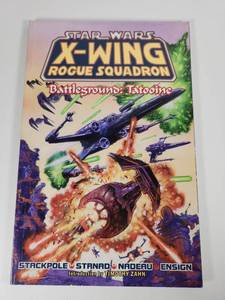 lot 138 image: Star Wars X-Wing Rogue Squadron Battleground Tatooine TPB