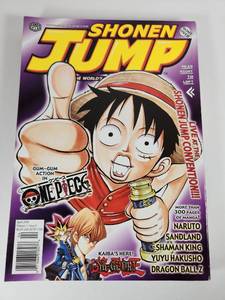 lot 154 image: Shonen Jump Magazine April 2003 Issue