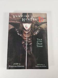 lot 174 image: Vampire Hunter D Tale of the Dead Town Novel