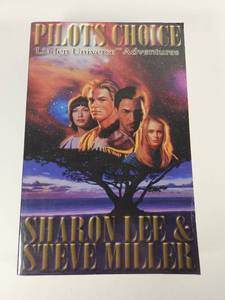 lot 177 image: Pilots Choice - Liaden Universe Adventures Book