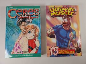 lot 185 image: Ceres Celestial Legend Vol. 8 Miori by Yu Watase & Ultimate Muscle Vol. 15 Manga Set