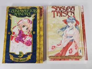 lot 188 image: Cardcaptor Sakura Vol 5 & Sakura Taisen Vol 1 Manga Bundle