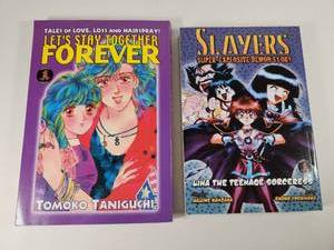 lot 194 image: Slayers and Lets Stay Together Forever Manga Set