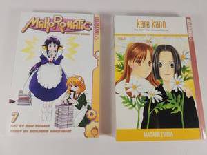 lot 203 image: Kare Kano & Mahoromatic Japanese Manga Collection