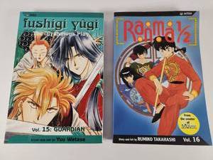 lot 209 image: Fushigi Yugi Vol 15 & Ranma 12 Vol 16 Manga Set
