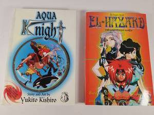 lot 210 image: Aqua Knight and El-Hazard Manga Books Set