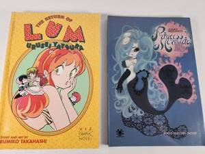 lot 213 image: Japanese Manga Book Collection - Princess Mermaid & Urusei Yatsura