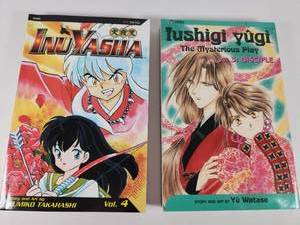 lot 218 image: Japanese Manga Book Collection - Inuyasha Vol 4 and Fushigi Yugi Vol 3