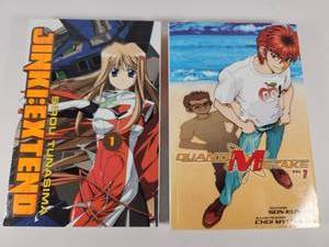 lot 221 image: JinkiExtend Vol 1 & Quantum Mistake Vol 1 Manga Set
