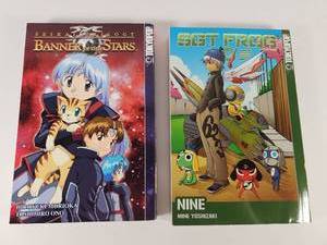 lot 225 image: Banner of the Stars and SGT Frog Manga Set