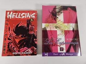 lot 229 image: Japanese Manga Book Set - Hellsing Vol 5 & La Esperanca Vol 1
