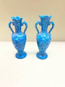 lot 526 image: Blue Glass Double Handle Decorative Vases - Pair