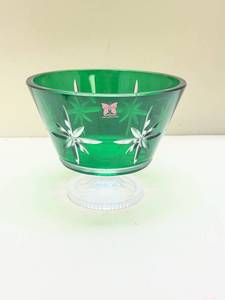 lot 569 image: Marquis by Waterford Green Cut Crystal Bowl with Star Pattern
