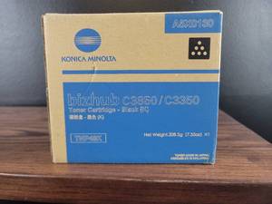 lot 3813 image: Konica Minolta Bizhub C3850C3350 Black Toner TNP48K