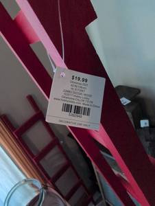 lot 2661 image: Hobby Lobby 42-inch Jumbo Wood Decorative Ladder