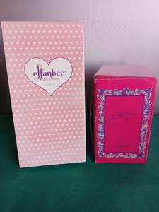 lot 9180 image: Effanbee Candy Kid Collector Society Doll with Certificate and Original Box - Retail $25