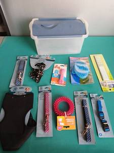 lot 9252 image: Complete Dog Accessories Kit with Harness, Leashes, Collars and Grooming Tools - Retail $25