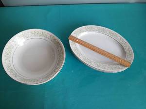 lot 9255 image: China Dinnerware Set with Floral Pattern and Gold Trim - Retail $15