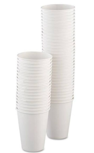 lot 3465 image: First Mark White Disposable Coffee Cups 12oz (100 Cups Included)