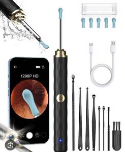 lot 4090 image: Digital Ear Wax Removal Kit with HD Camera