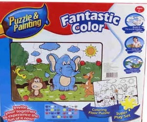 lot 4222 image: Childrens Puzzle & Painting Activity Set