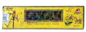 lot 4250 image: Korean Traditional Ginseng Extract