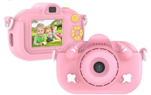 lot 4277 image: Kids Digital Camera Pink Childrens Photography Toy