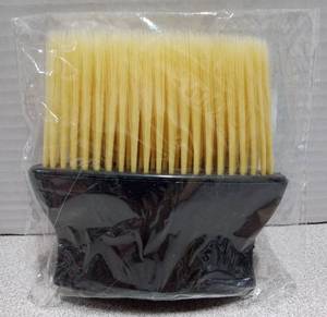lot 4124 image: Unique Bargains Soft Bristles Car Detailing Brush Duster Beige