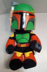 lot 3497 image: Stuffed Mandalorian