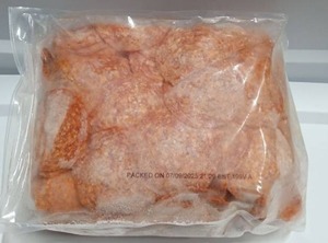 Hormel Sliced Large Diameter Pepperoni Package 5lbs - Packed on 07/09/2025