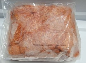 lot 3526 image: Hormel Sliced Large Diameter Pepperoni Package 5lbs - Packed on 07092025