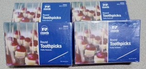 lot 3545 image: Royal Paper Round Toothpicks 800 Count Boxes