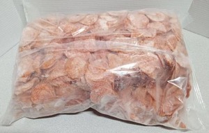 lot 3549 image: Frozen 12.5 lbs pepperoni - Frozen on Jan 14, 2025