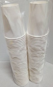 lot 3550 image: Disposable Paper Cups Hot Beverage Service Pack 2 Sleeves of 50 no lids