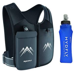 lot 4569 image: REVALI Running Vest, USA Original Patent, Zip Reflective Running Vests with 500ml Hydration Bottle, Adjustable Waistband & Breathable Material, Chest Pack Gear Phone Holder for Men & Women - Size XS S