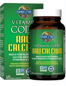 lot 4642 image: Garden of Life Vitamin Code Raw Calcium 120 Capsules