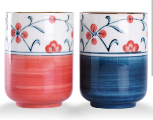 lot 4669 image: 10oz Transitional ChineseJapanese style Handle-less Ceramic Teacups
