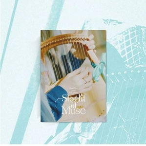 lot 4836 image: Moon Byul Starlit of Muse 1st Full Album Photobook Ver.