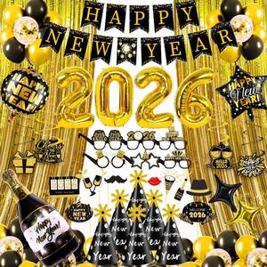 lot 5007 image: New Years Eve Party Supplies 2026 New Years Decorations 2025Happy New Year Decorations Eve Party Decorations, Hats & Glasses, Photo Props, Happy New Year Banner Foil Balloon Curtain Hanging Swirls