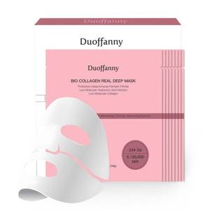 lot 4933 image: Duoffanny Bio-Collagen Real Deep Mask, 5,120,000 PPB Hydrating Overnight Hydrogel Mask 234 Da Deep Collagen Face Mask,34g x 8ea