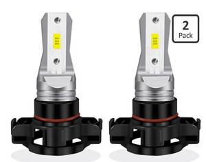 lot 4940 image: LED Headlight Bulbs Pack of 2