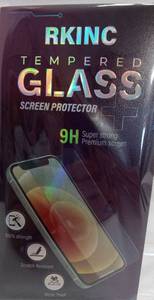 lot 5205 image: RKINC Screen Protector 2-Pack for Samsung Galaxy S24 5G, Tempered Glass Film Screen Protector, 0.33mm Fingerprint Support LifetimeWarrantyBubble-FreeAnti-ScratchAnti-Shatter