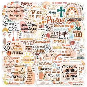 lot 5209 image: 50 Pcs Spanish Bible Vision Board Stickers, Boho Bible Verse Sticker, Christian Decal for Journaling Scrapbook Laptop Cup, Inspirational Quotes DIY Gifts for Men Women