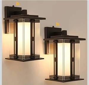 lot 4851 image: LUTEC 13 Dusk to Dawn Outdoor Wall Sconce, Matte Metal Frame and Double Glazing, Craftsman Style Outdoor Light Fxture with E26 Base, Waterproof Porch Light for Doorway (Pack of 2)