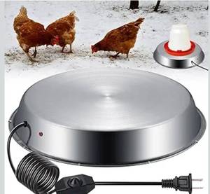 lot 4871 image: Large Chicken Water Heater Base, 15 Metal Heated Chicken Waterer 5 Gallon, Freeze Proof Chickens Coop Winter Deicer Heated Base, Poultry Drinker Heater Base for Outdoor Coops & Cold Winter