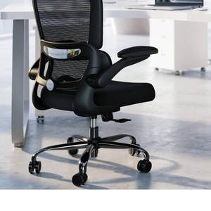 lot 4887 image: TRALT Office Chair - Ergonomic Desk Chair with Adjustable Lumbar Support, Mesh Computer Chair, Executive Chairs for Home Office Comfortable Lumbar Support (Black)