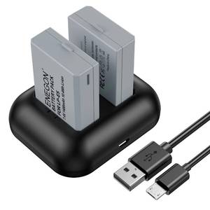 lot 4961 image: ENEGON LP-E5 Replacement Battery (2-Pack) and Rapid Dual Charger for Canon LP-E5 and Canon EOS Rebel XS, Rebel T1i, Rebel XSi, 1000D, 500D, 450D, Kiss X3, KissX2, KissF (100% Compatible with Original)
