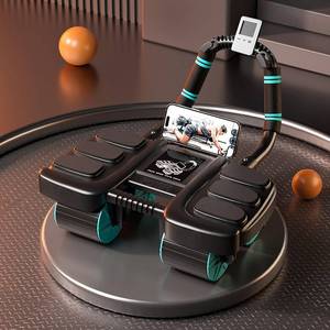 lot 5099 image: 2025 New Ab Wheel Roller with Elbow Support - Automatic Rebound Abdominal Wheel Roller, The Upgraded Four-wheel Abdominal Wheel Core Workout Equipment Home Gym Abs Machine (Black)